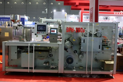 Automatic Horizontal Cartoning Machine for candy