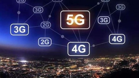 What are the advantages of 5G?