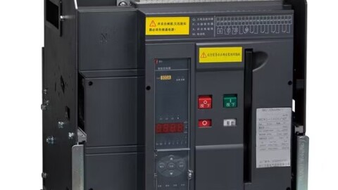 Understanding Air Circuit Breakers: Essential Components for Electrical Safety