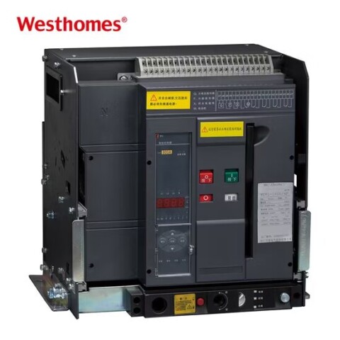 Understanding Air Circuit Breakers: Essential Components for Electrical Safety